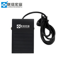 USB Pedal Metal Pedal Ultrasound Medical B Ultrasound Pedal COM Head Foot Pedal B Ultrasound Gastroscope