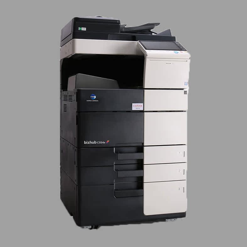 Máy photocopy màu Kemei BHc360c454c554c654c754 một máy in máy in hai mặt A3 + laser - Máy photocopy đa chức năng