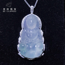 Carat jewelry Emerald Guanyin custom inlaid processing 18K white gold pendant ring Jade gemstone jewelry processing