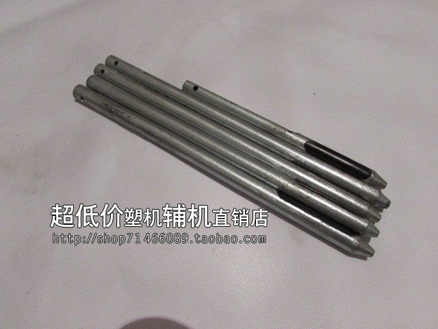 注塑机敦厚堂磁控开关LR-2-1 DC24V座台锁模停止带磁铁杆磁棒