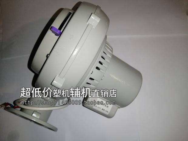 注塑机100公斤/150KG塑料干燥机风机烘干机强力吹风机烘箱鼓风机