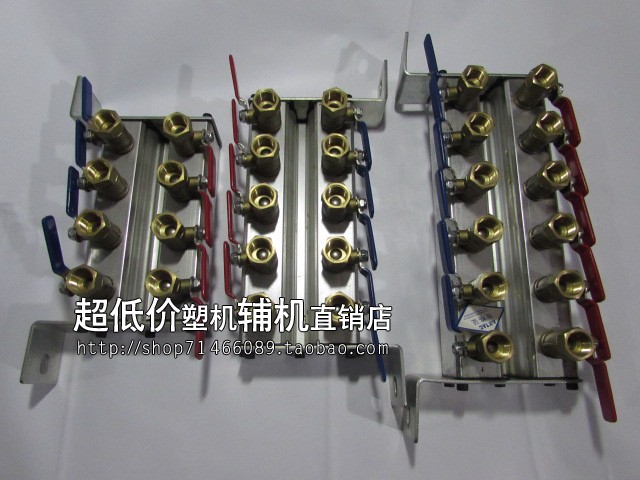海天注塑机模具分水器水排分流器模具冷却水运水排分水排运水器