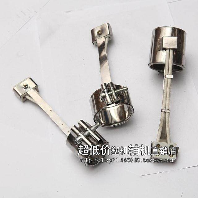 220V海天注塑机射嘴炮筒陶瓷电加热圈50*25 30 35 40 45 50 55