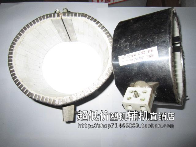 海天注塑机陶瓷发热圈节能发热圈电热圈发热圈加热圈90*50 55 60