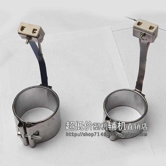 220V海天注塑机射嘴炮筒陶瓷电加热圈60*30 35 40 45 50 55 60 65