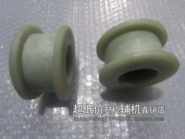 双马伯乐BOLE注塑机配件安全门轴承式滑轮80*58*43 D20方槽大滚轮