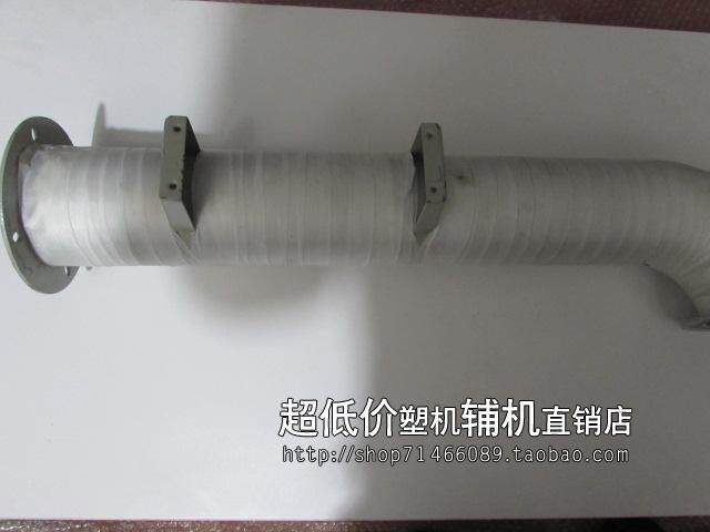 注塑机塑料干燥机50KG弯风管烘料桶加热弯管弯筒烤料桶弯管热风管