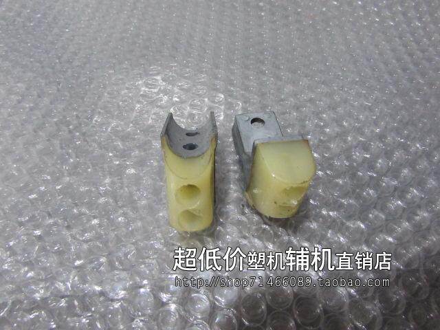 注塑机配件拇指型合金撞块/安全门树脂R型撞块/滚轮限位块防震器