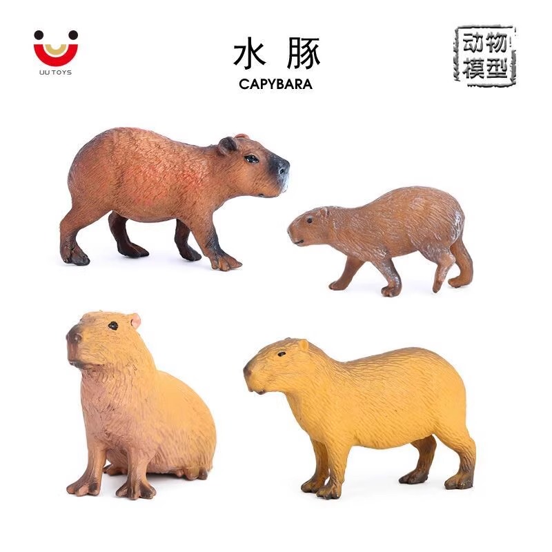 Children's Simulated Capybara Wild Animal Model Static Solid Plastic Capybara Toy Model Enlightenment Cognitive Ornament