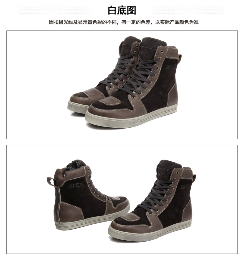 ARCX's new Yakushi motorcycle riding boots retro leather waterproof casual anti-fall motorcycle shoes for men and women