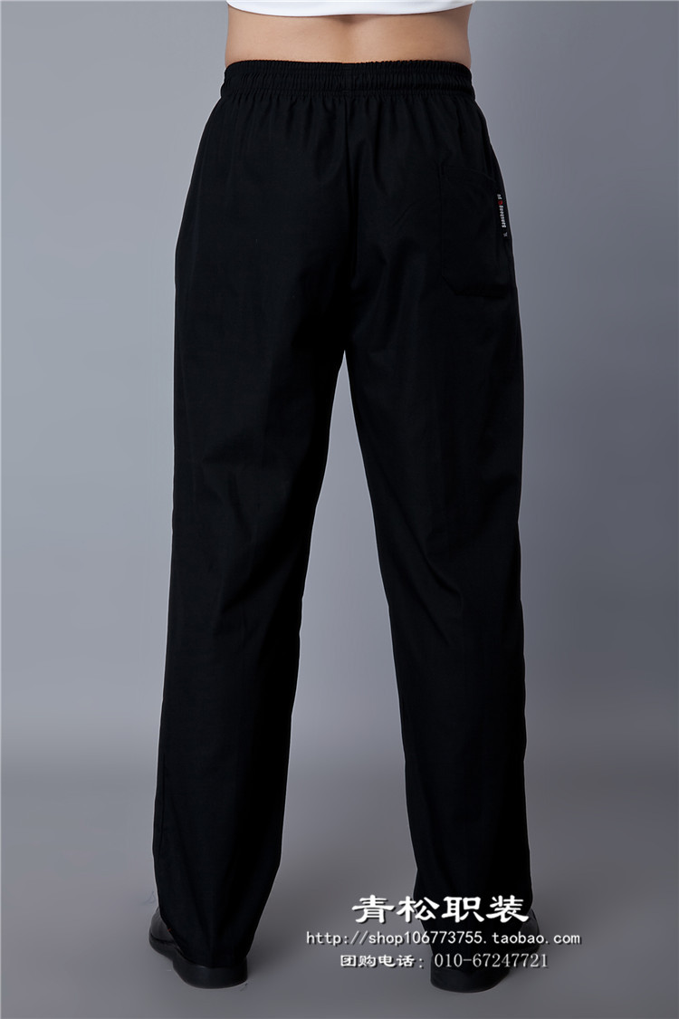 Tenue de cuisinier en Toile de coton - Ref 1908436 Image 14