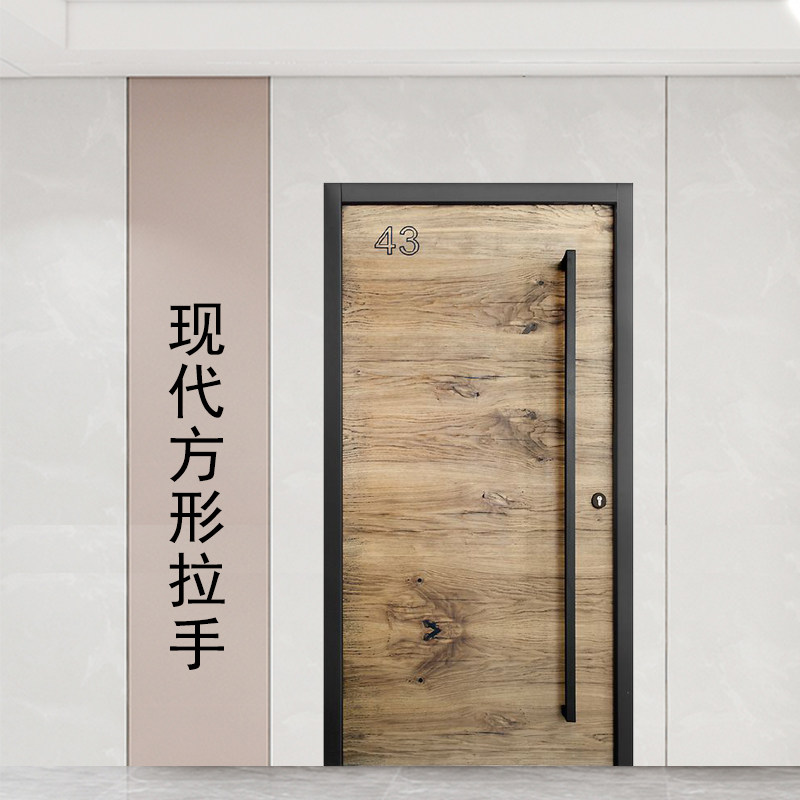 Modern square handle shop dark flush with single-sided fit push-pull flat open barn fireproof large wood moving door handle black