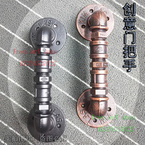 Retro door handle wrought iron wooden door door barn door handle golden water pipe industrial wind bar ktv handle