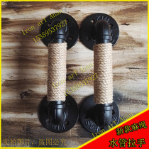 American wrought iron handle wooden door barn door sliding door door simple modern antique Ming suit hemp rope door handle Black