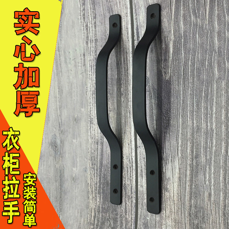 Modern simple Wrought iron handle Narrow frame sliding door Integral cabinet door Window door handle Wooden door door bolt Surface mounted black