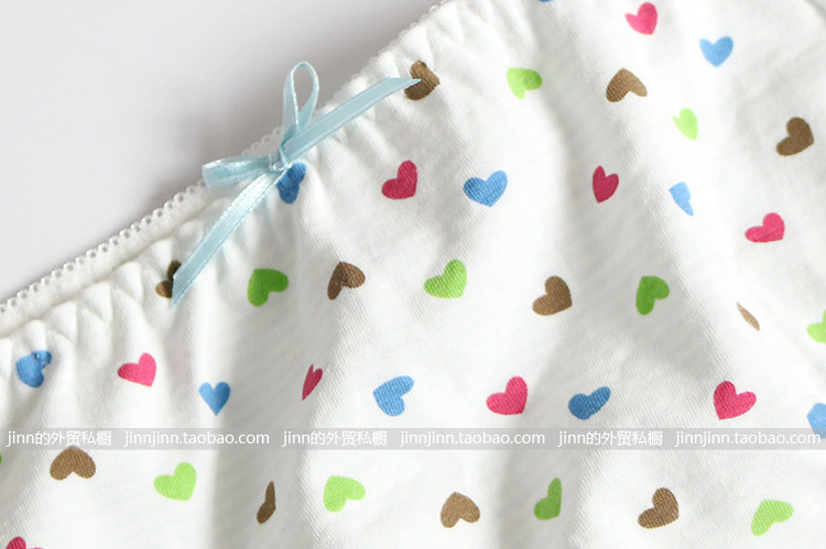 Slip - Ref 644139 Image 15