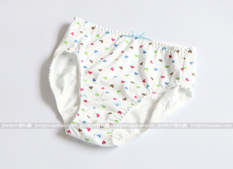 Slip - Ref 644139 Image 16