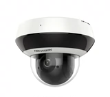 Hikvision 2 миллионов 2,5-дюймовых инфракрасных PT Ball DS-2DC2D20IW-DE3 (C0) (внутренний стандарт) (S6)