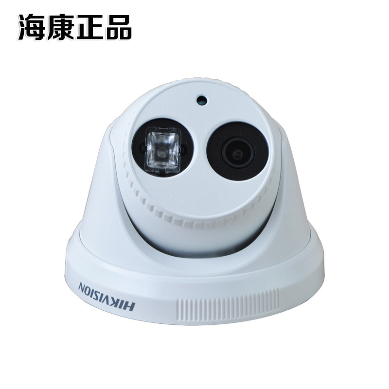 Hikvision surveillance camera 2 million infrared network HD night vision camera DS-2CD3325D-I