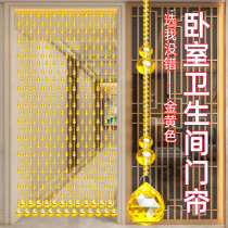 Crystal gourd bead curtain new bedroom door curtain partition living room toilet bedroom no punching internet celebrity hanging curtain decoration