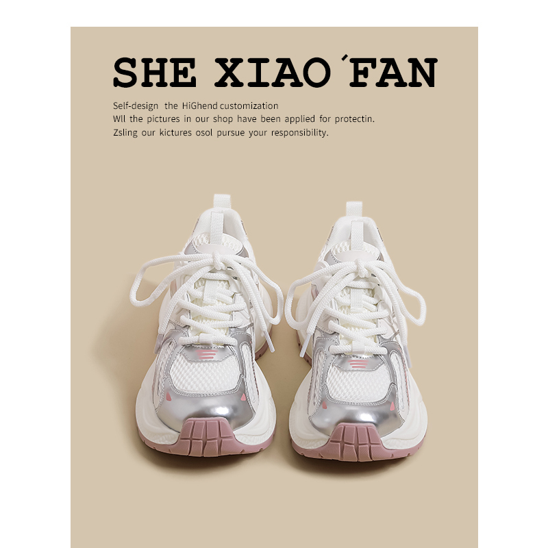 Pink Trendy Dad Sneakers for Women, New Spring Style, Versatile, Super Popular, Thick-Soled Height-Increasing Casual Sports Shoes for Petite Individuals Pink Trendy Dad Sneakers for Women, New Spring Style, Versatile, Super Popular, Thick-Soled Height-Increasing Casual Sports Shoes for Petite Individuals