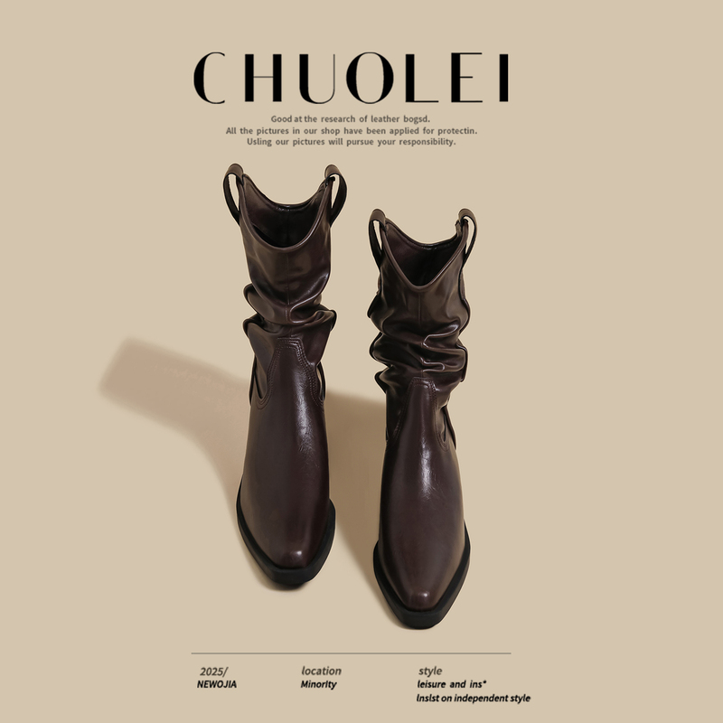 Spring New Versatile Chunky Heel Martin Boots for Women, Brown High-Heeled Pleated Stacked Boots, Pointed Toe V-Cut Riding Short Boots Spring New Versatile Chunky Heel Martin Boots for Women, Brown High-Heeled Pleated Stacked Boots, Pointed Toe V-Cut Riding Short Boots