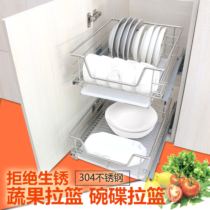 Kitchen integral cupboard pull basket 304 stainless steel double layer buffer open pull-out bowl Dish Rack Small Size 400500 Cabinet