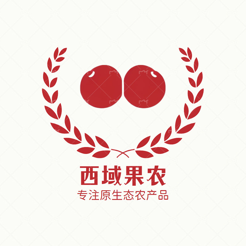 西域果农