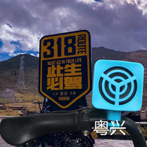 Electric vehicle Bluetooth speaker motorcycle bicycle universal small audio high volume waterproof modified car subwoofer