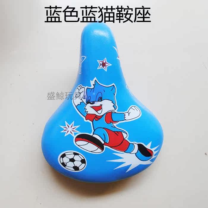 Selle de vélo Les vélos d enfants PHOENIX - Ref 2346738 Image 15