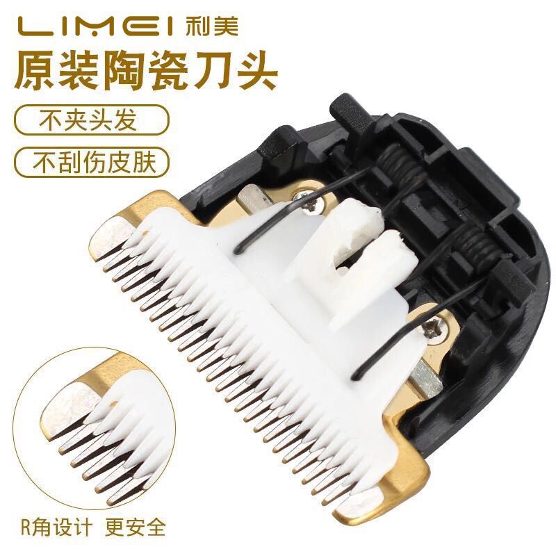 Shave Golden Hair Samo Teddy Titanium Alloy Ceramic Cutter Head Pooch Hairdresser Electric Push Cut Pet Shave Hair Dresser Universal