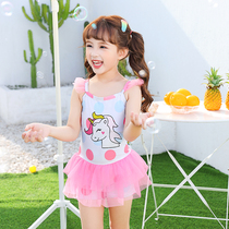 Swimsuit childrens female children Korean edition 2021 new girl swimsuit cute girl baby skirt princess swimsuit