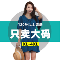 Large size swimsuit female fat mm belly cover 200 pounds belly cover thin big chest conservative loose fat sister hot spring belly support