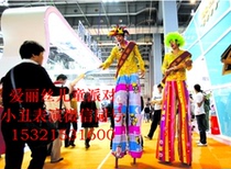 Beijing clown performance acrobatic magic balloon performance balloon decoration door-to-door service opening celebration anniversary