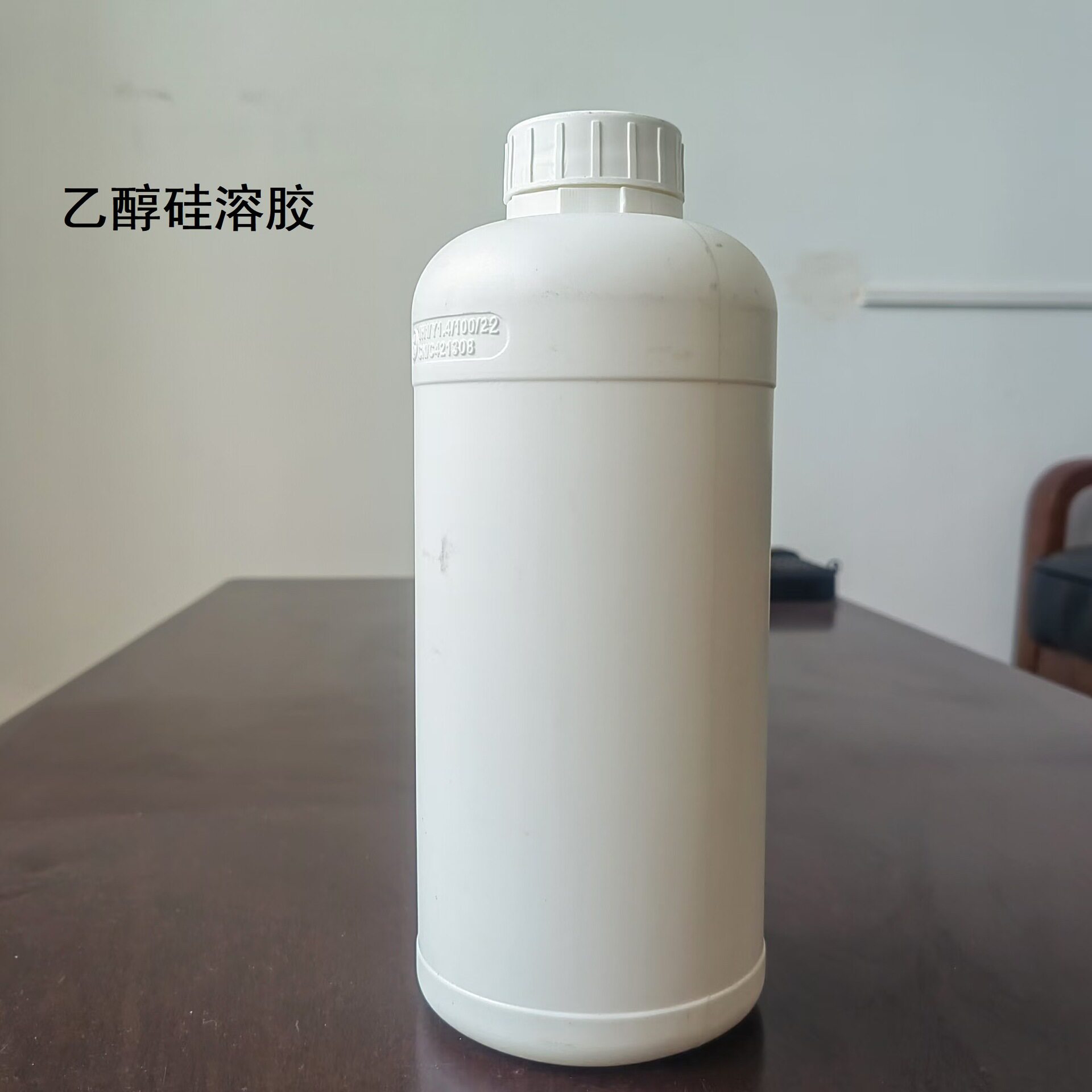 乙醇硅溶胶粘结性耐高温性成膜性好SiO2半透明醇类硅溶胶