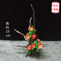 Restaurant Hotel plate Flower grass embellishment flower chef dish sassy platter set plate tree flower artistic conception creative small ornaments