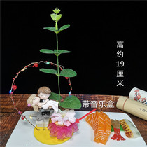 Hotel dining plate decoration flower kitchen cold dish decoration decoration plate embellishment flower creative plate decoration artistic conception dish small ornaments