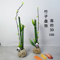 Hotel restaurant plate decoration simulation flowers and plants rich bamboo daily food decoration cold dishes decoration flower creative plate decoration