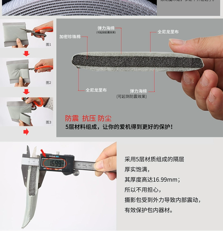 Annogel A1571 đa chức năng Velcro túi máy ảnh kỹ thuật số túi máy ảnh phụ kiện miễn phí DIY ngăn