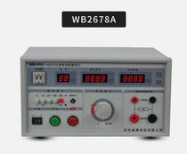 Hangzhou Weibo WB2678A B ground resistance tester safety tester grounding millio-meter factory direct
