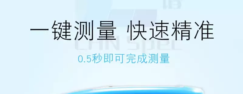 Máy đo độ bóng quang phổ màu CS300s Máy đo bề mặt kim loại mạ điện gốm CS300 Máy đo độ bóng ba góc CS380