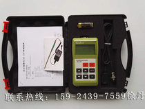  SK-100 Ceramic raw material moisture analyzer Portable moisture measuring instrument Powder mud moisture content detector