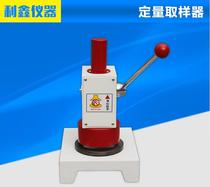  Paper quantitative sampler Gram weight meter Corrugated cardboard 100 square cm sample cutting machine hand pressure sampling knife