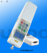 ShanDao digital display push-pull force gauge SH-2N-500N tension pressure tester dynamometer link computer