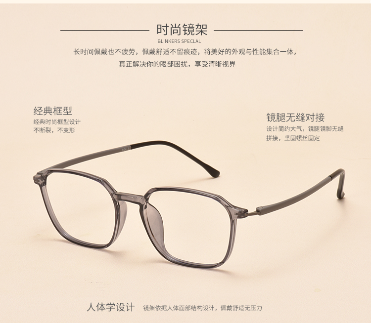 Đa giác siêu nhẹ khung kính retro với cận thị loạn thị màu mắt mở rộng khuôn mặt tròn khung nam thủy triều kính chrome hearts