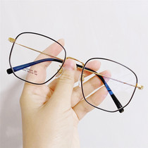 Widened 145mm ultra-light pure titanium polygon glasses frame women can be equipped with myopia men fashion large square frame big face
