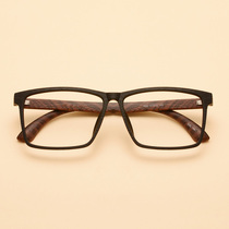 Retro imitation wood grain TR90 large box spectacle frame Mens wood full frame near eye frame female eye height number