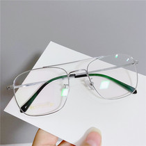 Beta titanium ultra-light retro double beam box glasses frame men with myopia frame astigmatism widened big face female Silver