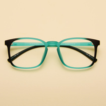 Myopia eye frames full frame light tr90 black frame tide large round face flat light finished frame matching glasses eye holder male and female