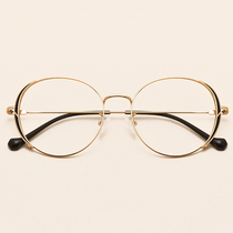 Retro Art Ultra Light Metal Eyeframes Womens Trends Slim Side Frames Match Nearsightedness Rose Gold Eyes Round Big Face